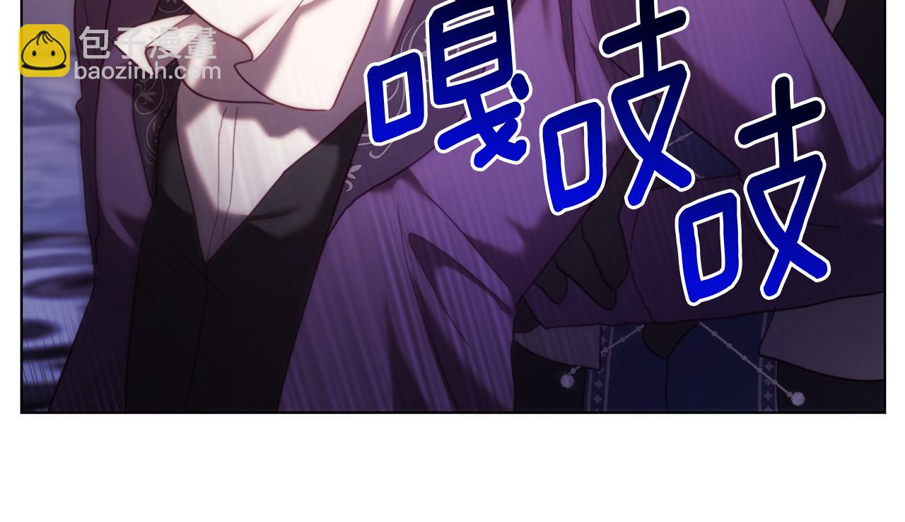 第41话 礼物的真义80