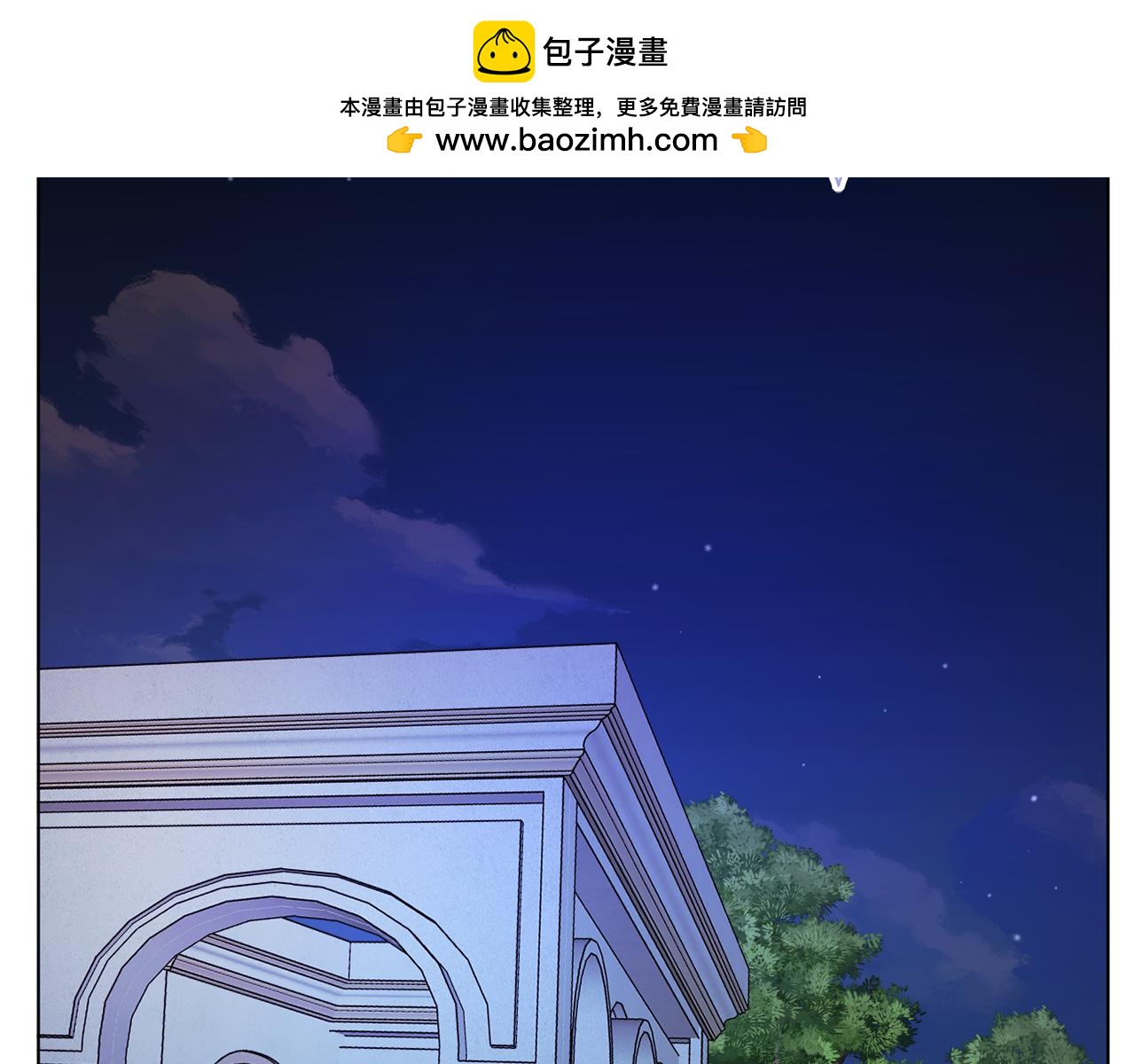 第42话 恐怖姑奶奶1