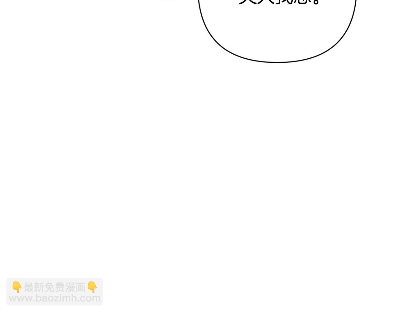 第42话 恐怖姑奶奶129