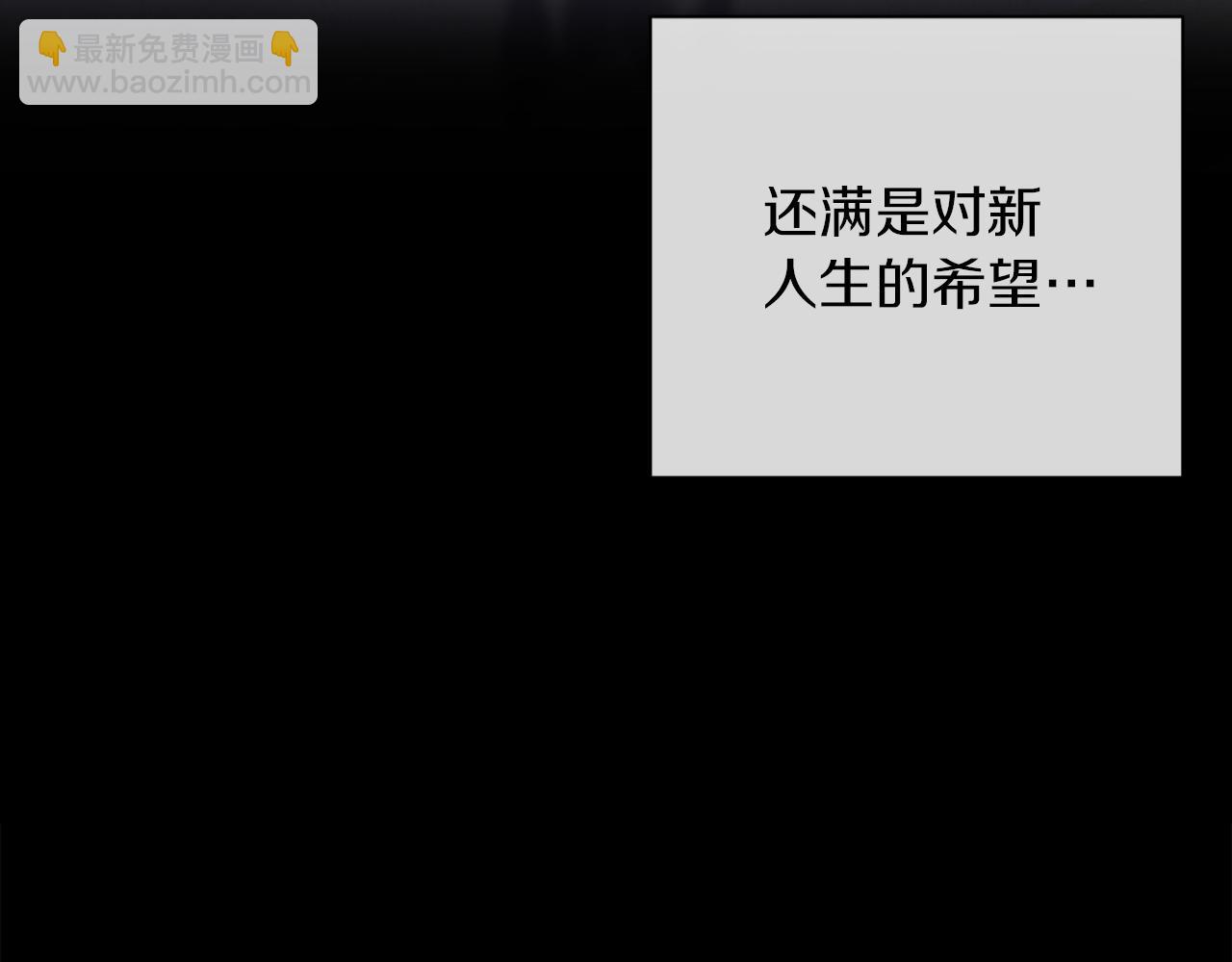 第42话 恐怖姑奶奶14