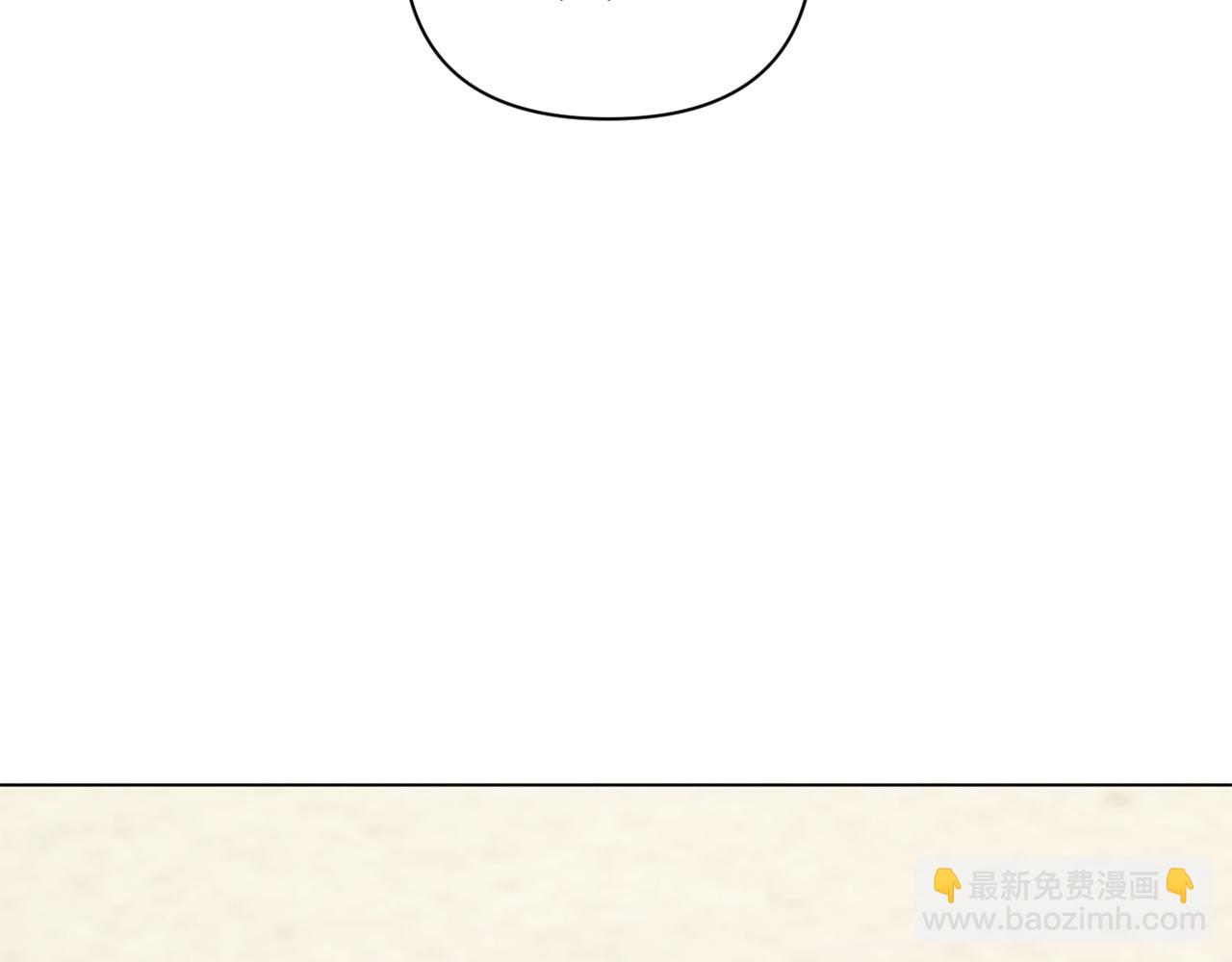 第42话 恐怖姑奶奶144