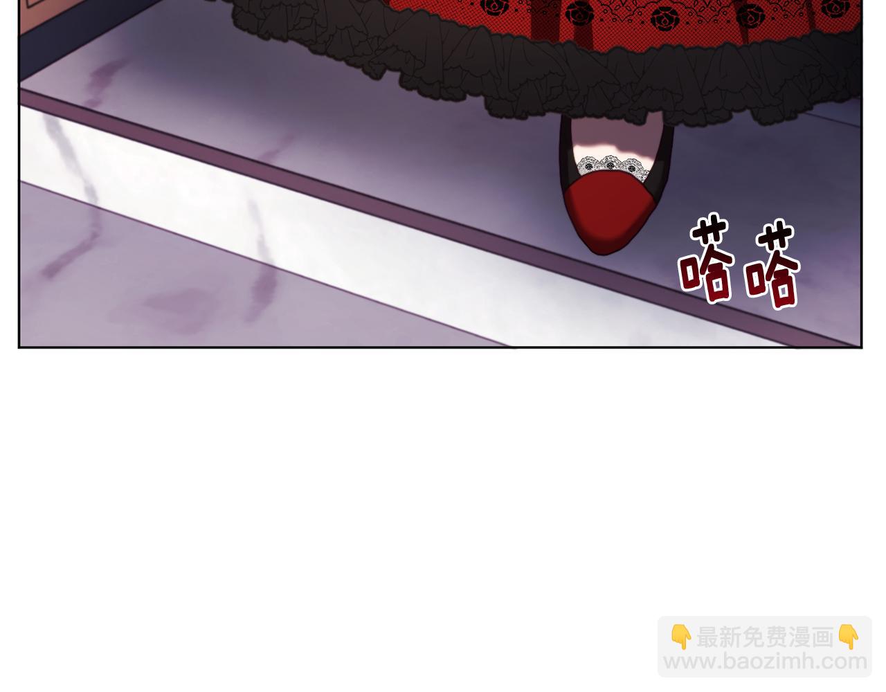 第42话 恐怖姑奶奶36