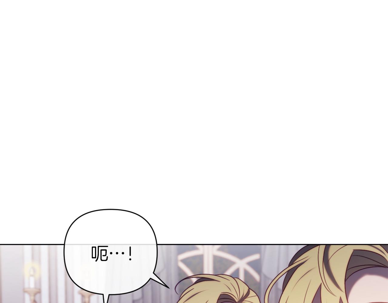 第42话 恐怖姑奶奶63