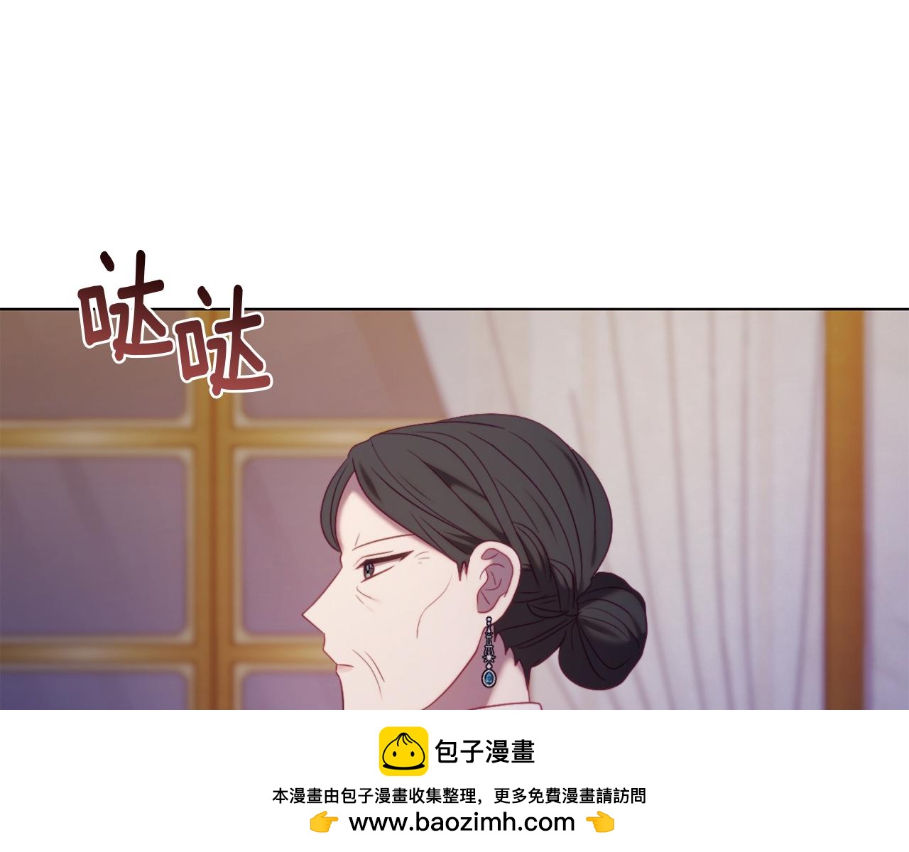 第44话 谋权的野心103