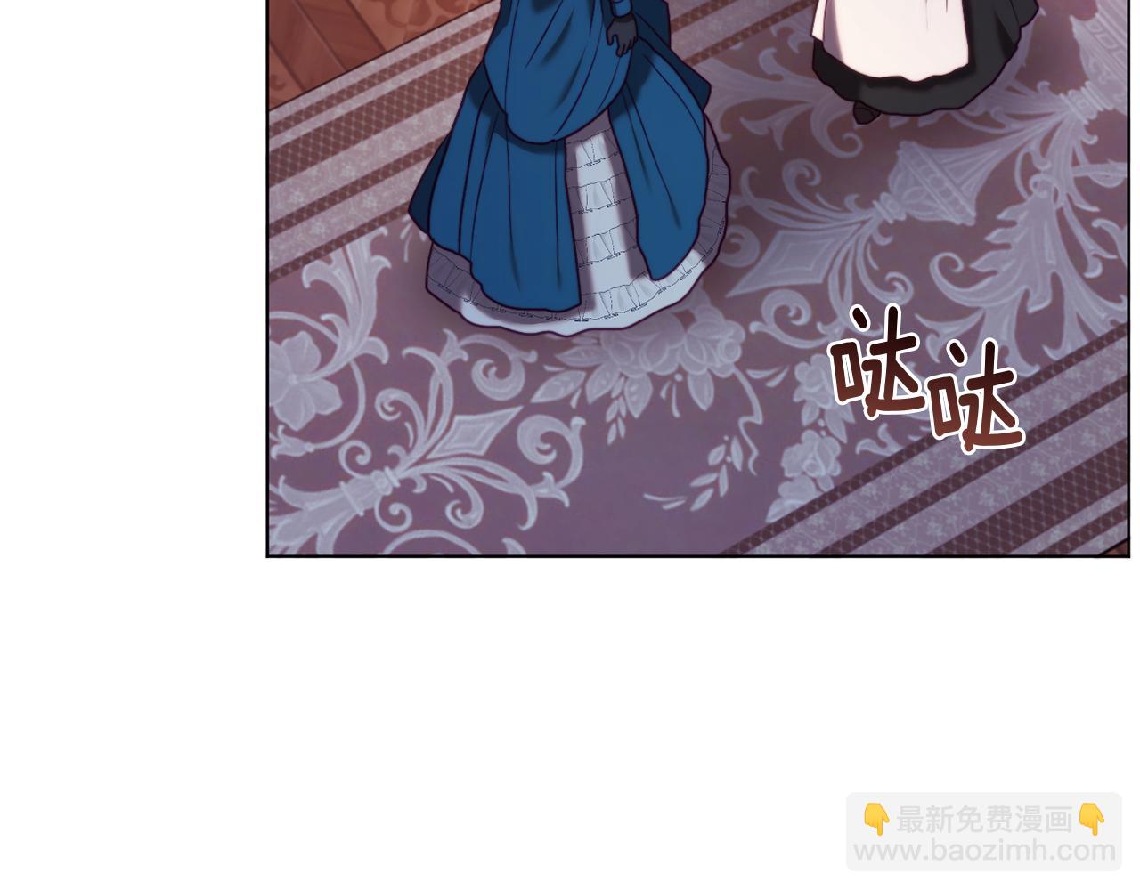 第44话 谋权的野心106