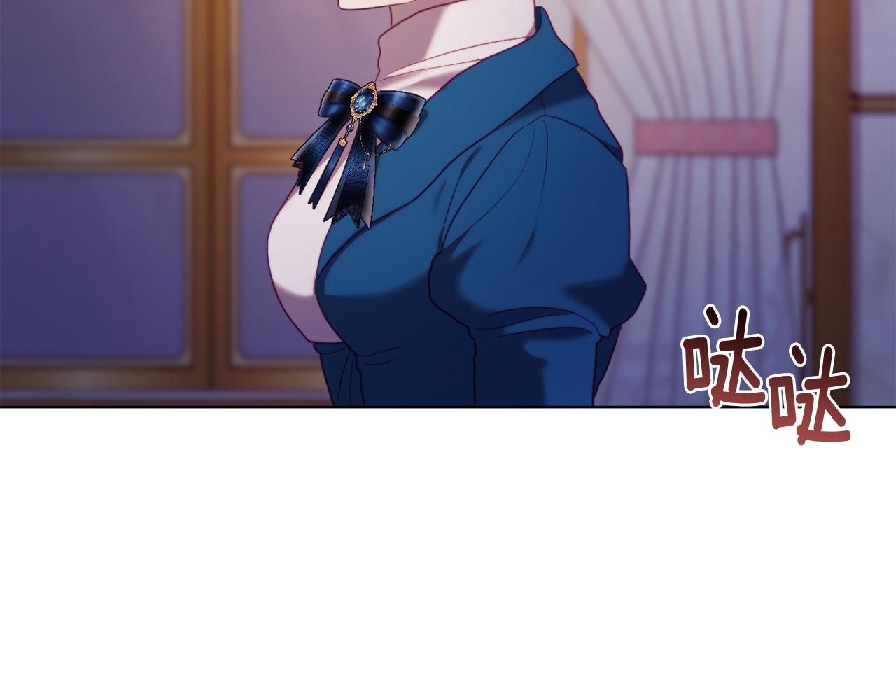 第44话 谋权的野心108