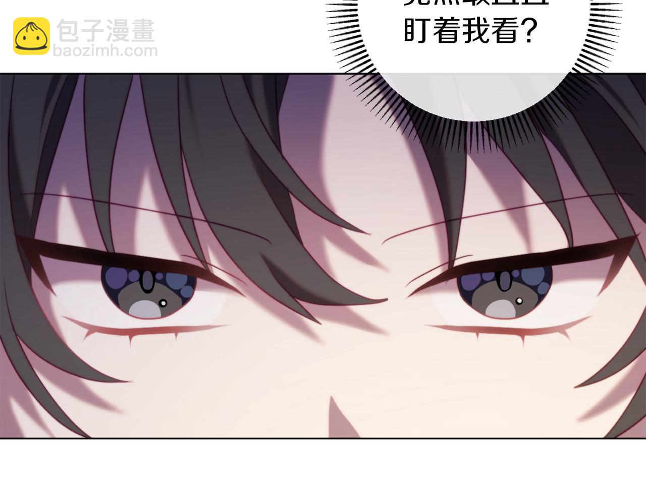 第44话 谋权的野心111