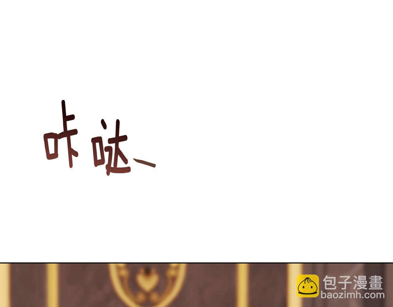 第44话 谋权的野心166