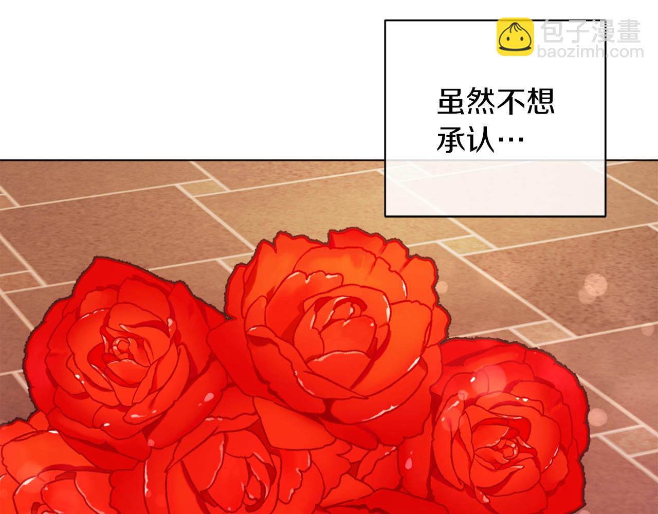 第44话 谋权的野心171