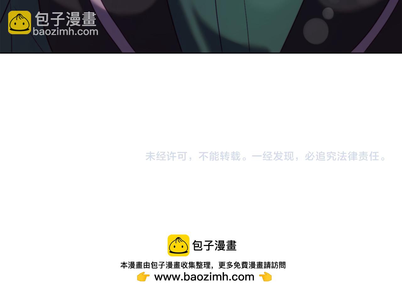 第44话 谋权的野心180