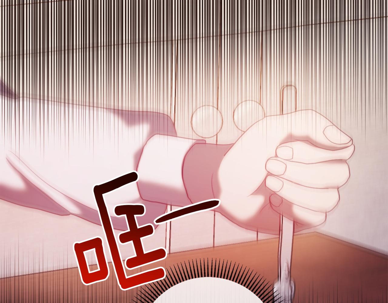 第44话 谋权的野心28