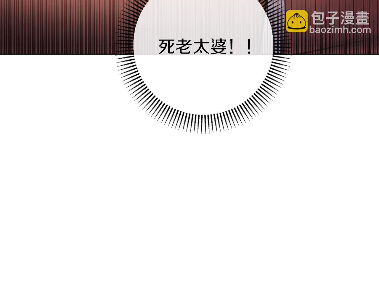 第44话 谋权的野心29