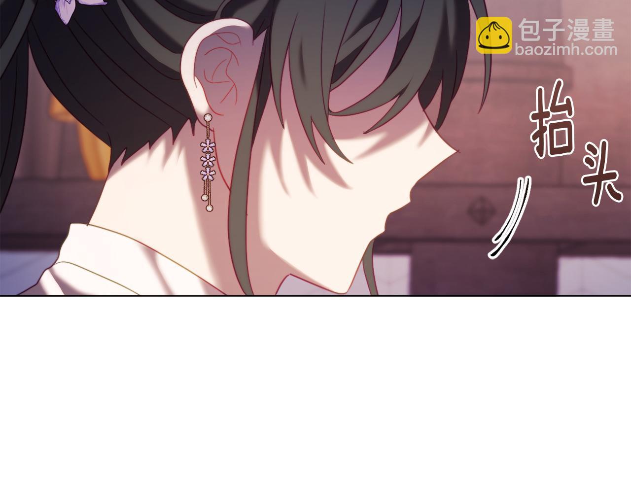 第44话 谋权的野心33