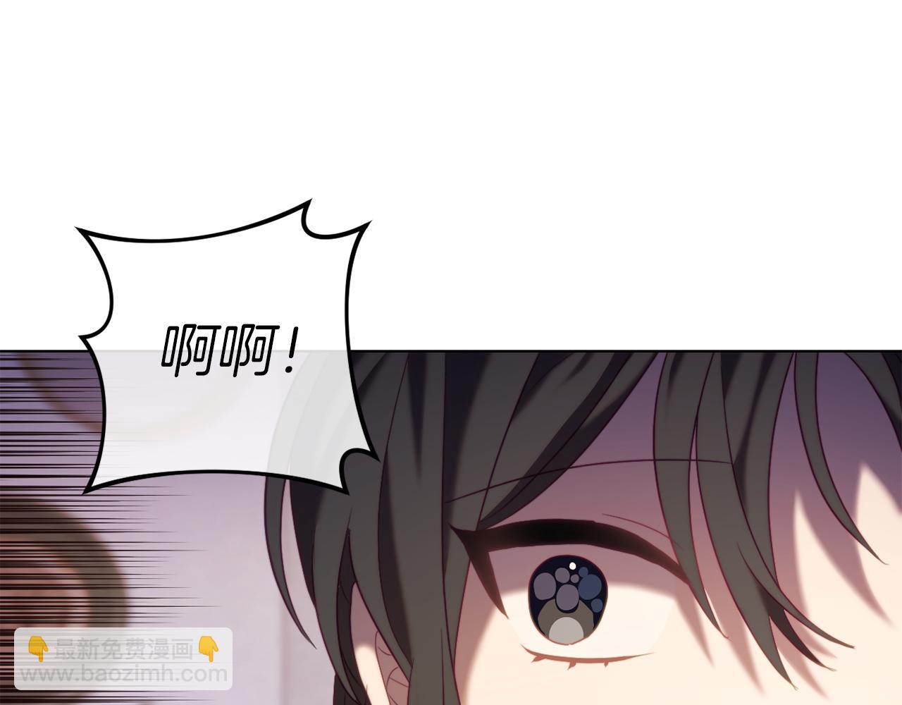 第44话 谋权的野心41
