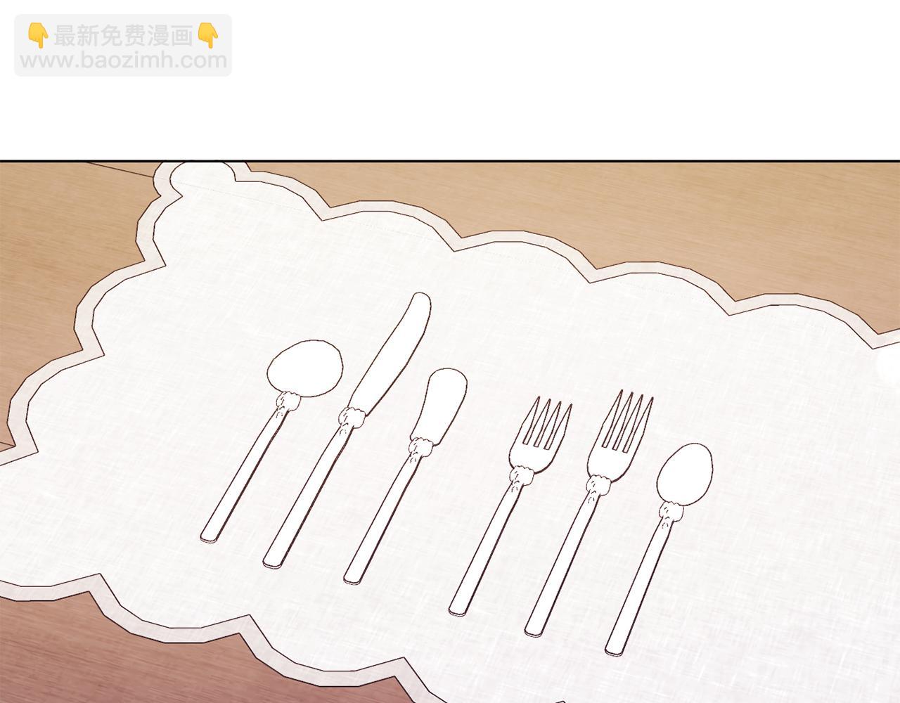 第44话 谋权的野心5