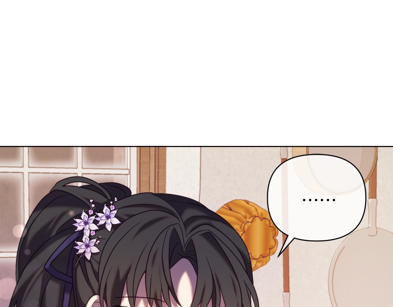 第44话 谋权的野心7