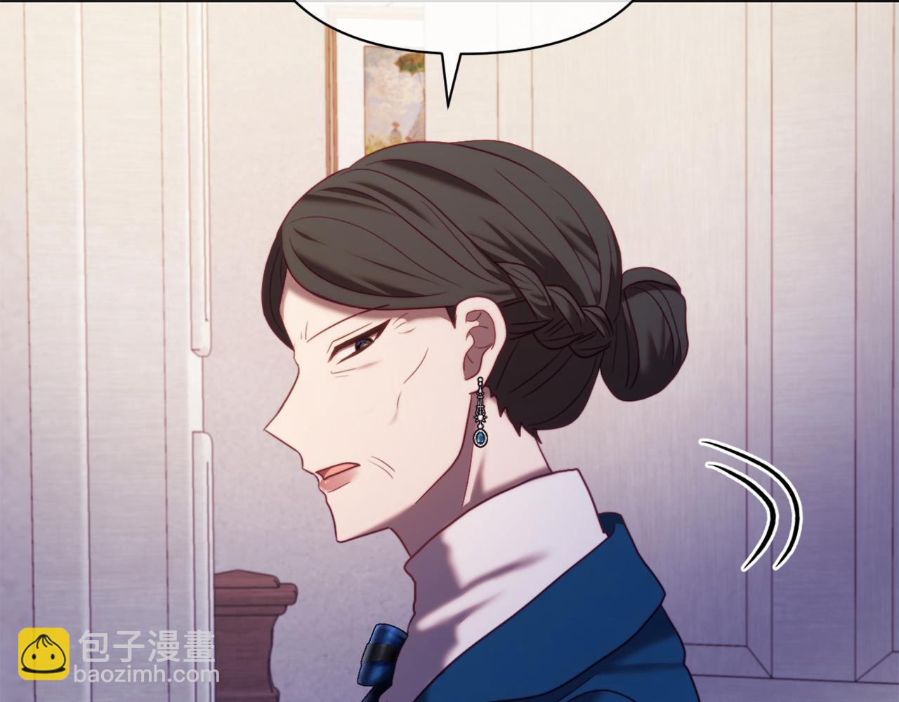第44话 谋权的野心88