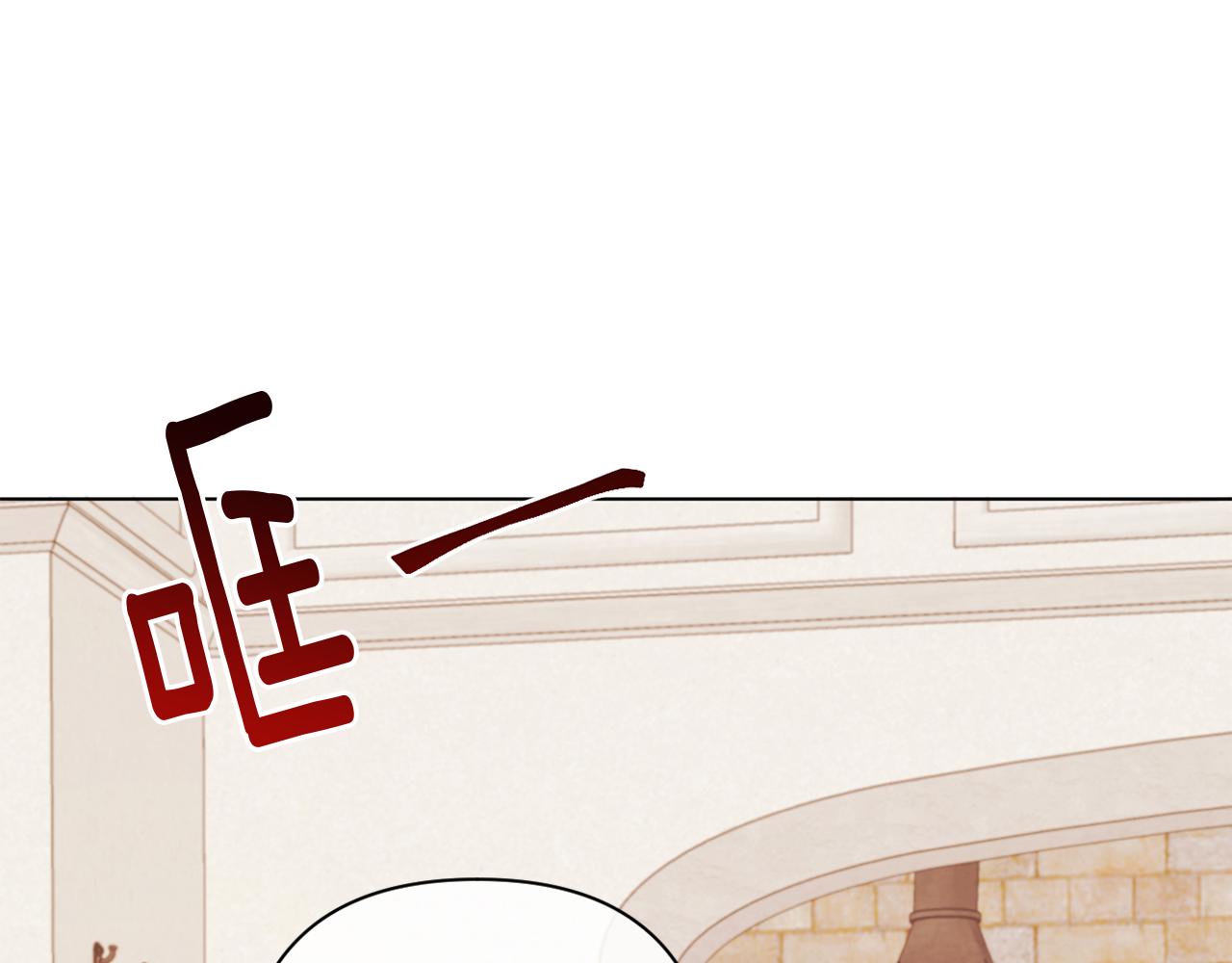 第44话 谋权的野心90