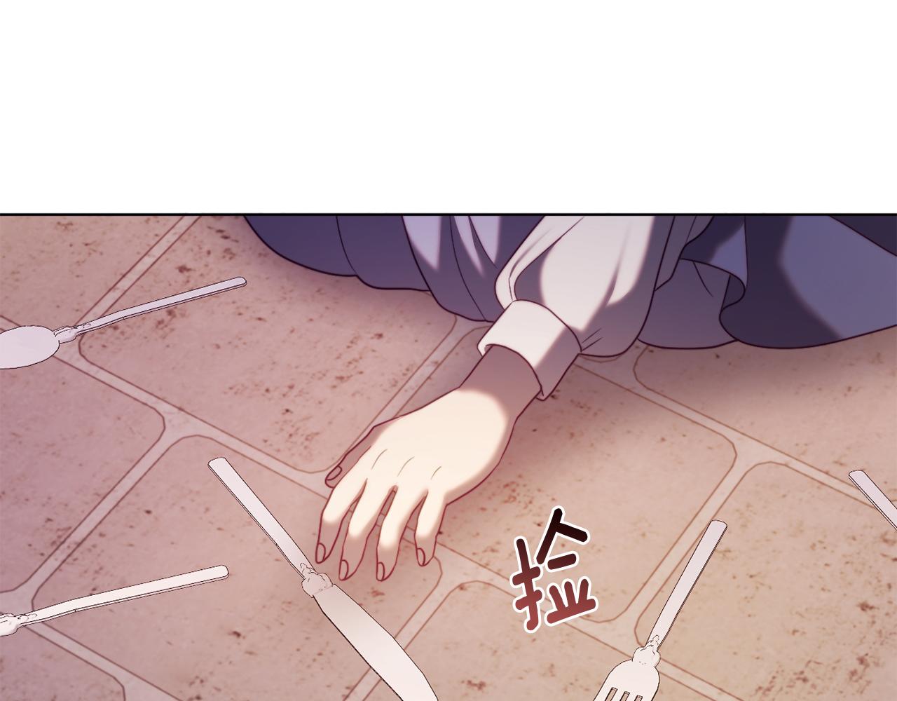 第44话 谋权的野心94