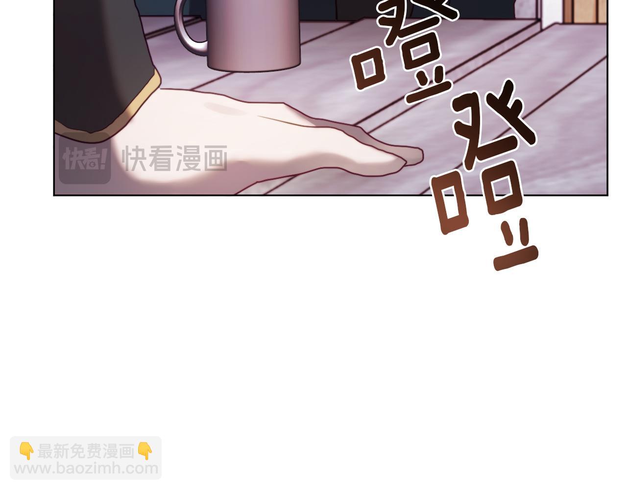 第49话 教训未婚妻109