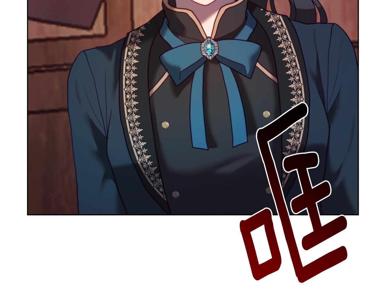 第49话 教训未婚妻149