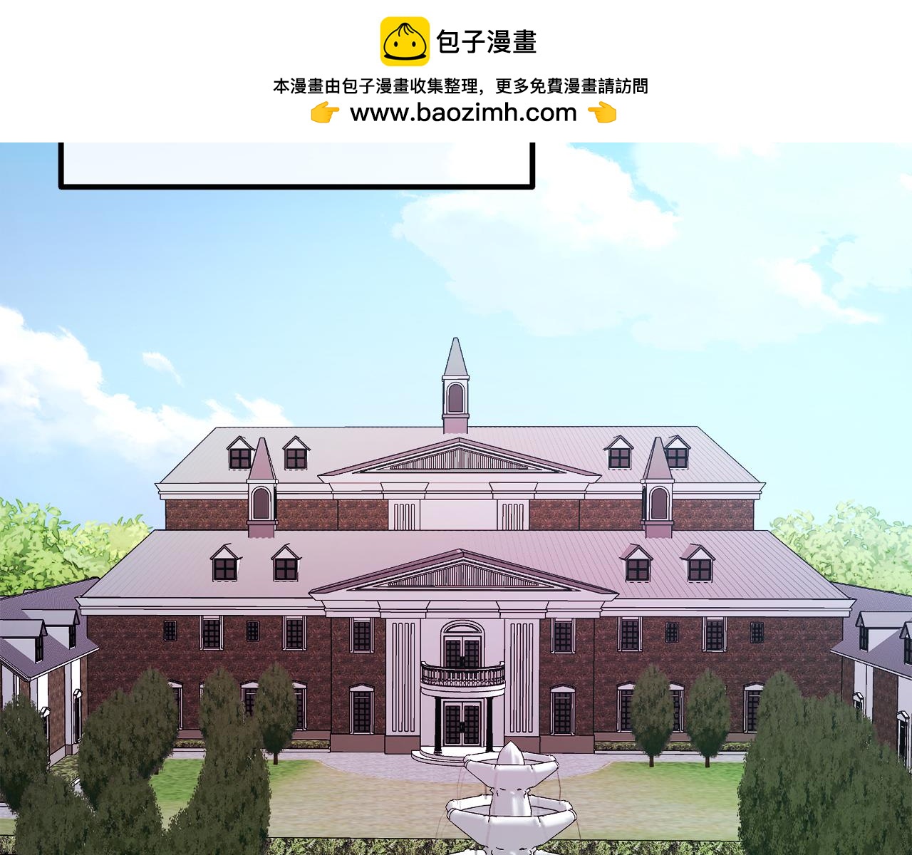 第53话 嫂子真正的亲人1