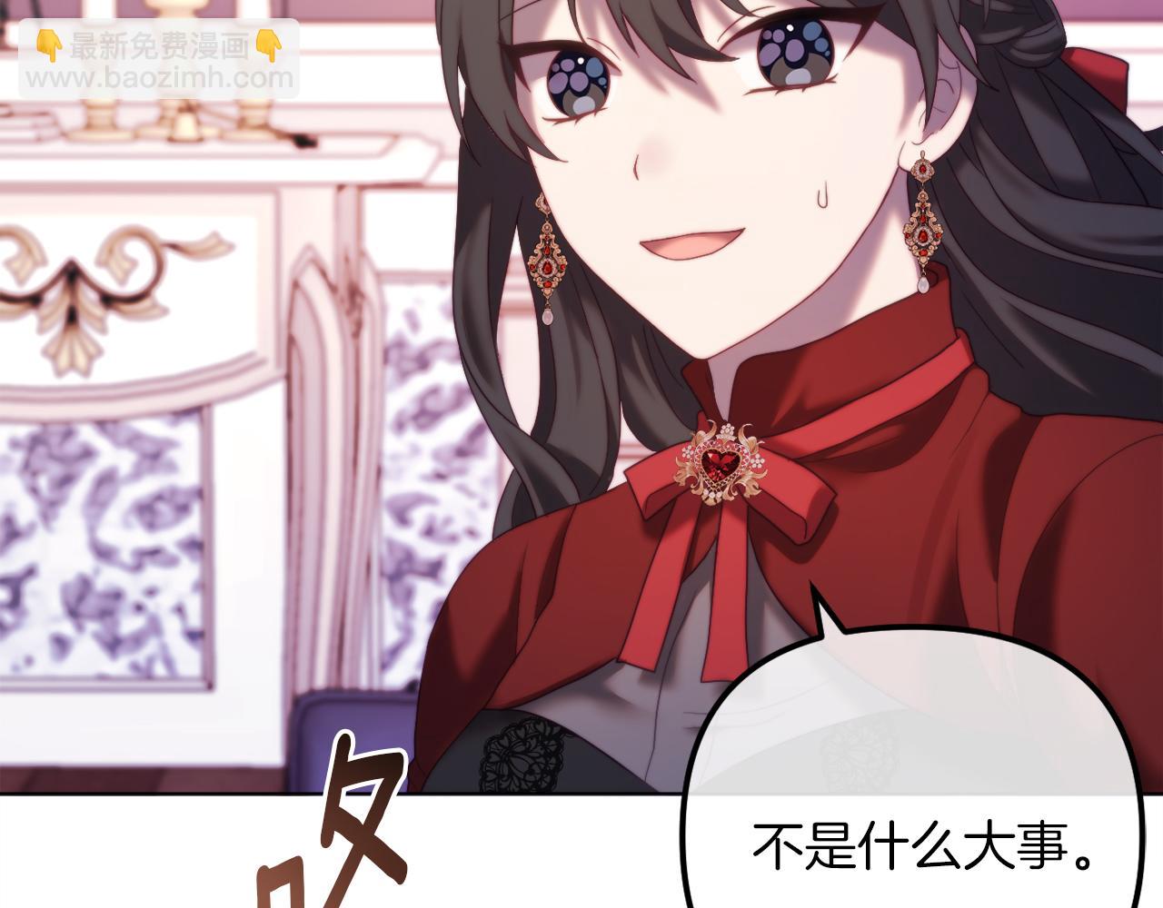 第53话 嫂子真正的亲人109