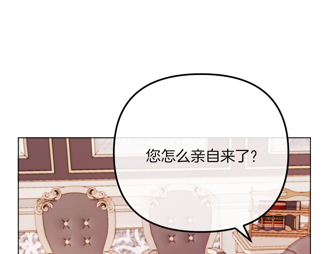 第53话 嫂子真正的亲人121