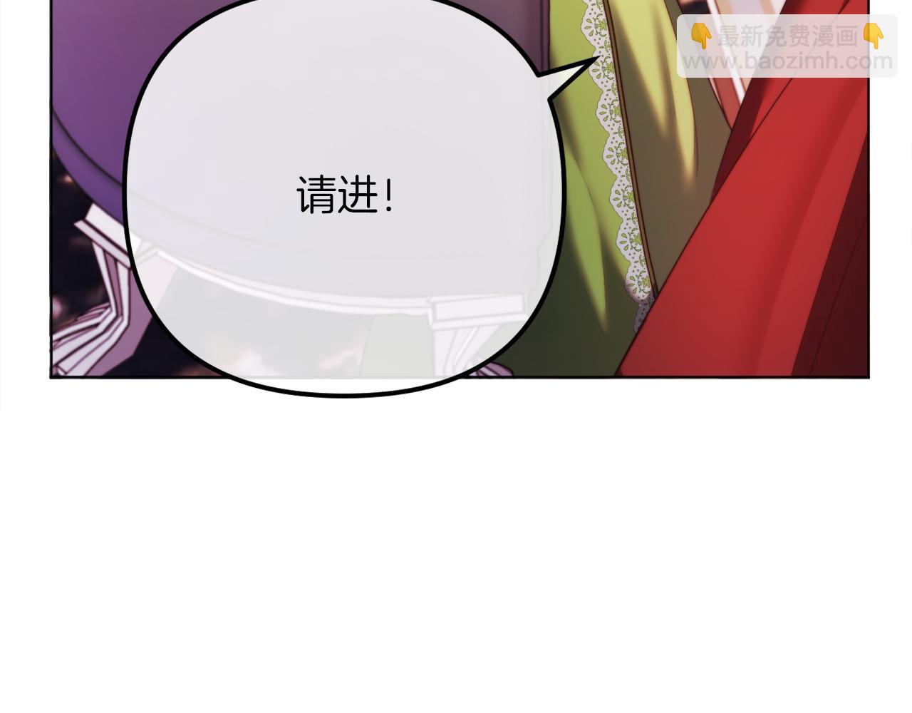 第53话 嫂子真正的亲人123