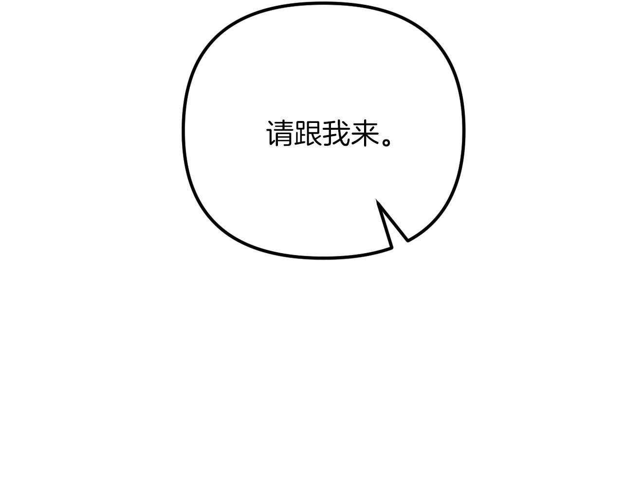 第53话 嫂子真正的亲人135