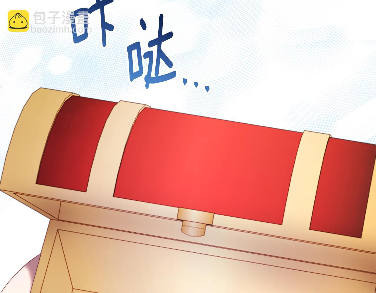 第53话 嫂子真正的亲人141