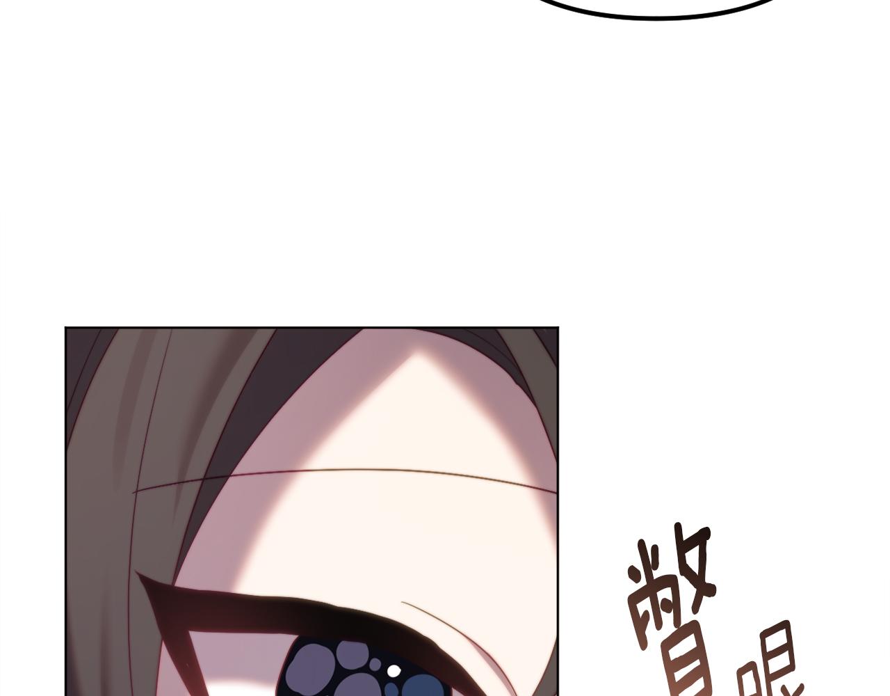 第53话 嫂子真正的亲人150