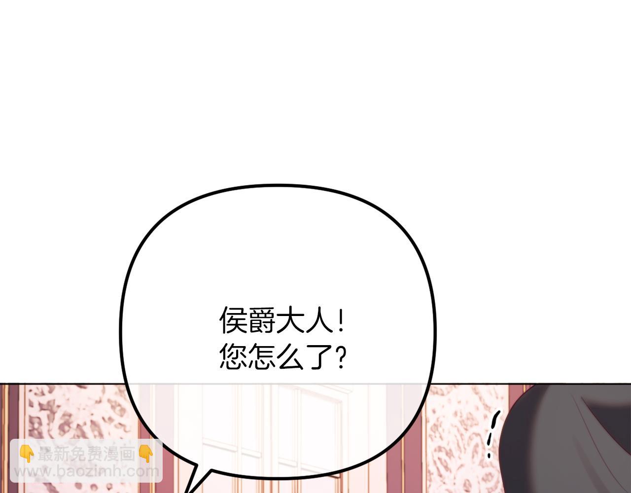 第53话 嫂子真正的亲人164