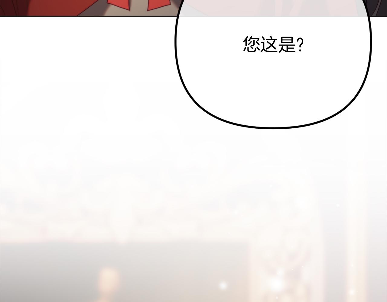 第53话 嫂子真正的亲人170