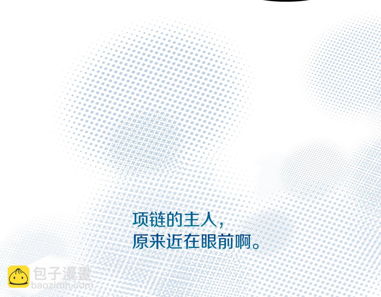 第53话 嫂子真正的亲人191