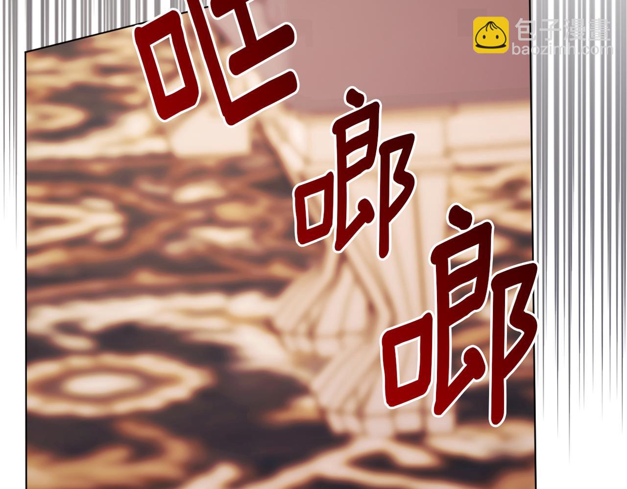 第53话 嫂子真正的亲人199