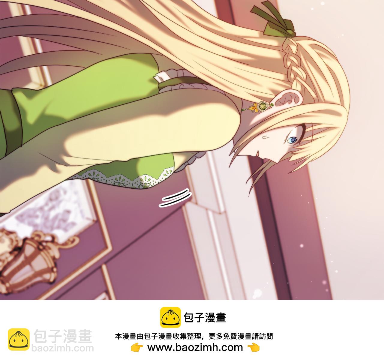 第53话 嫂子真正的亲人215