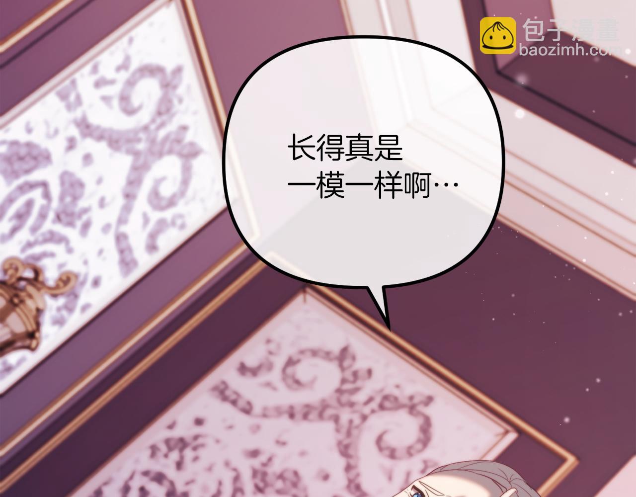 第53话 嫂子真正的亲人216