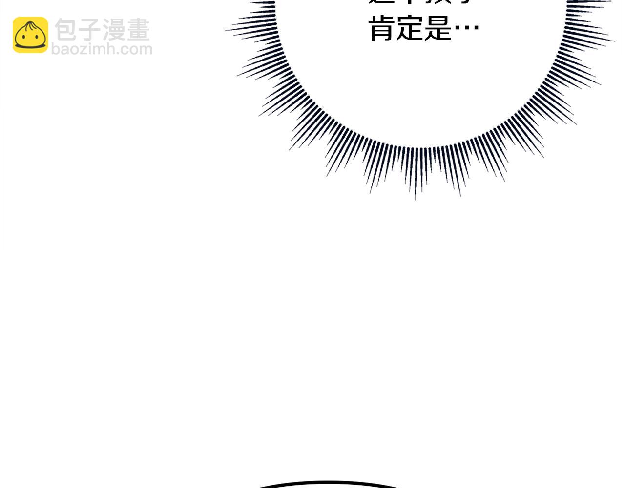 第53话 嫂子真正的亲人218