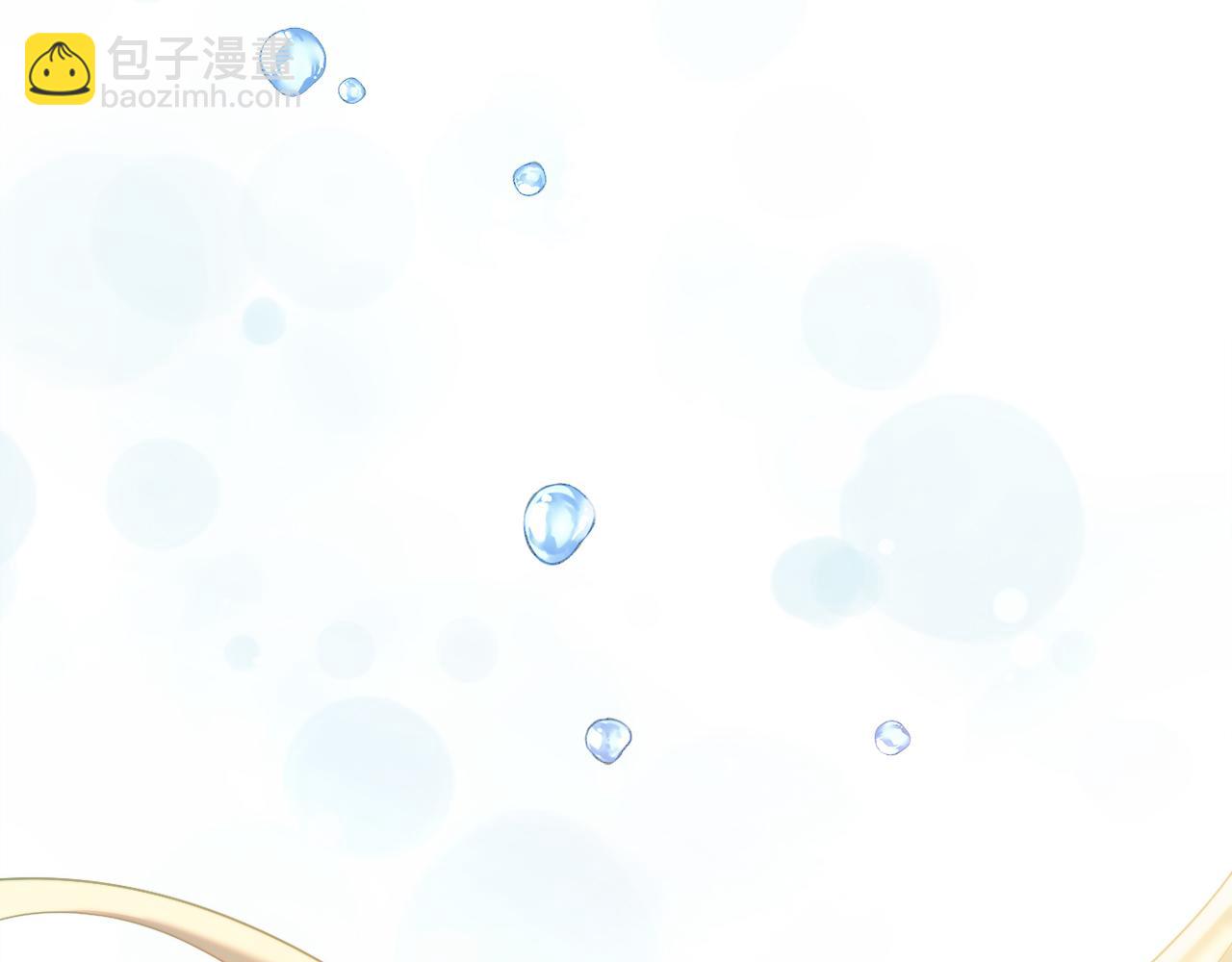 第53话 嫂子真正的亲人228