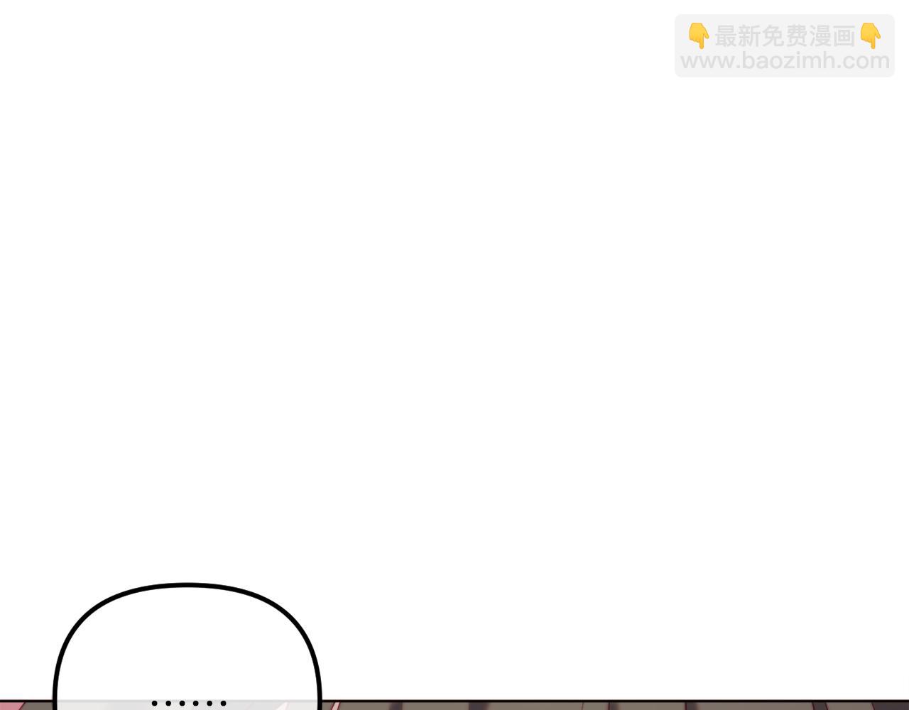 第53话 嫂子真正的亲人253