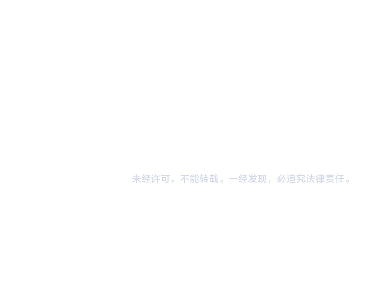 第53话 嫂子真正的亲人257