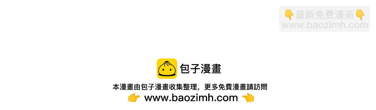 第53话 嫂子真正的亲人258