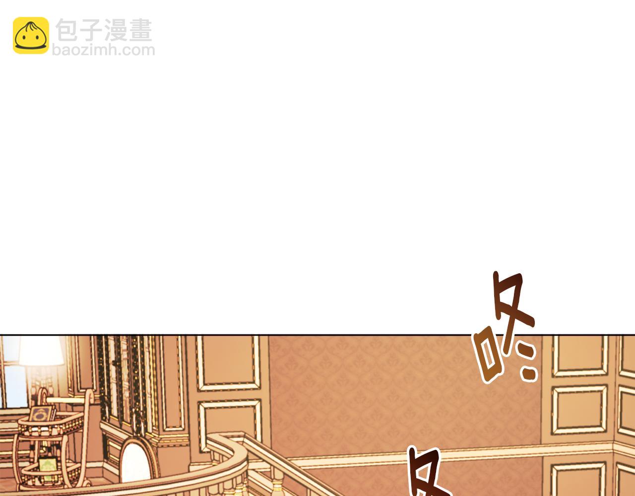 第53话 嫂子真正的亲人3