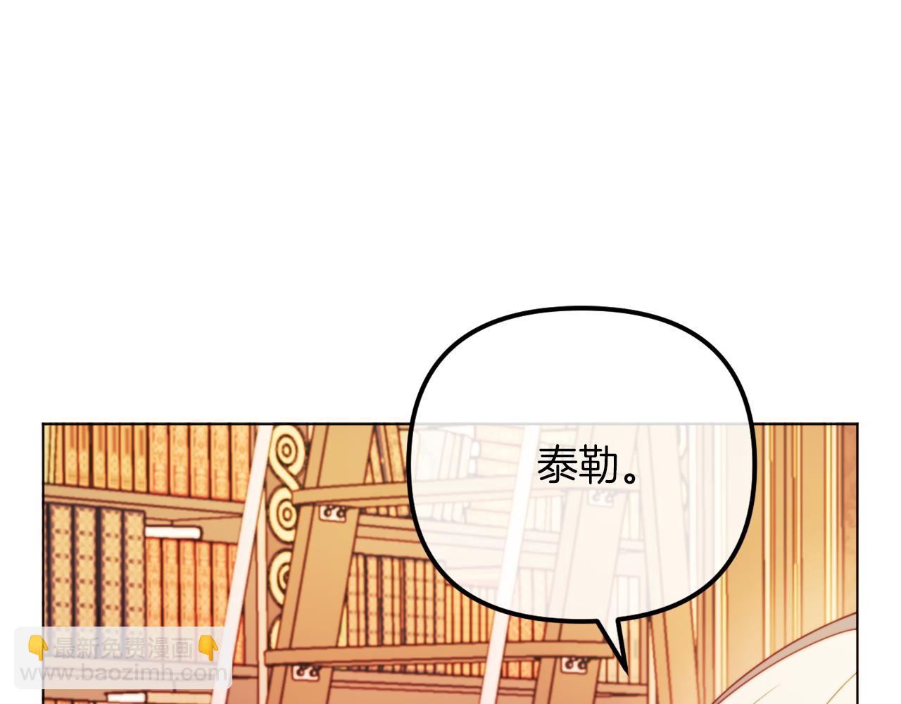 第53话 嫂子真正的亲人38