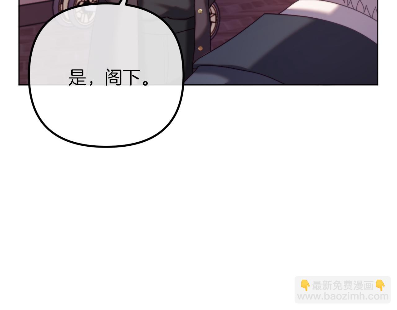 第53话 嫂子真正的亲人40