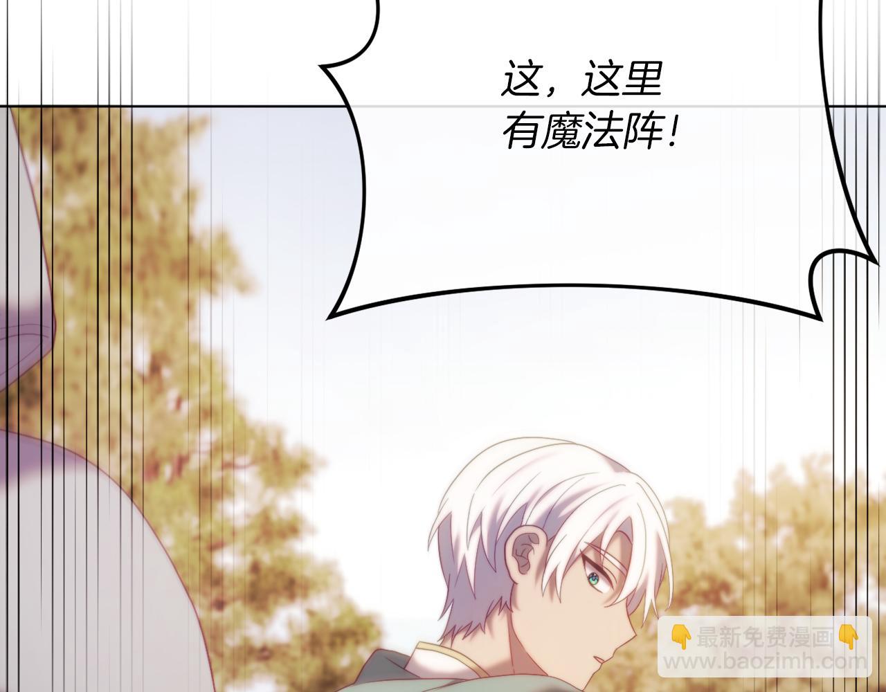第53话 嫂子真正的亲人77