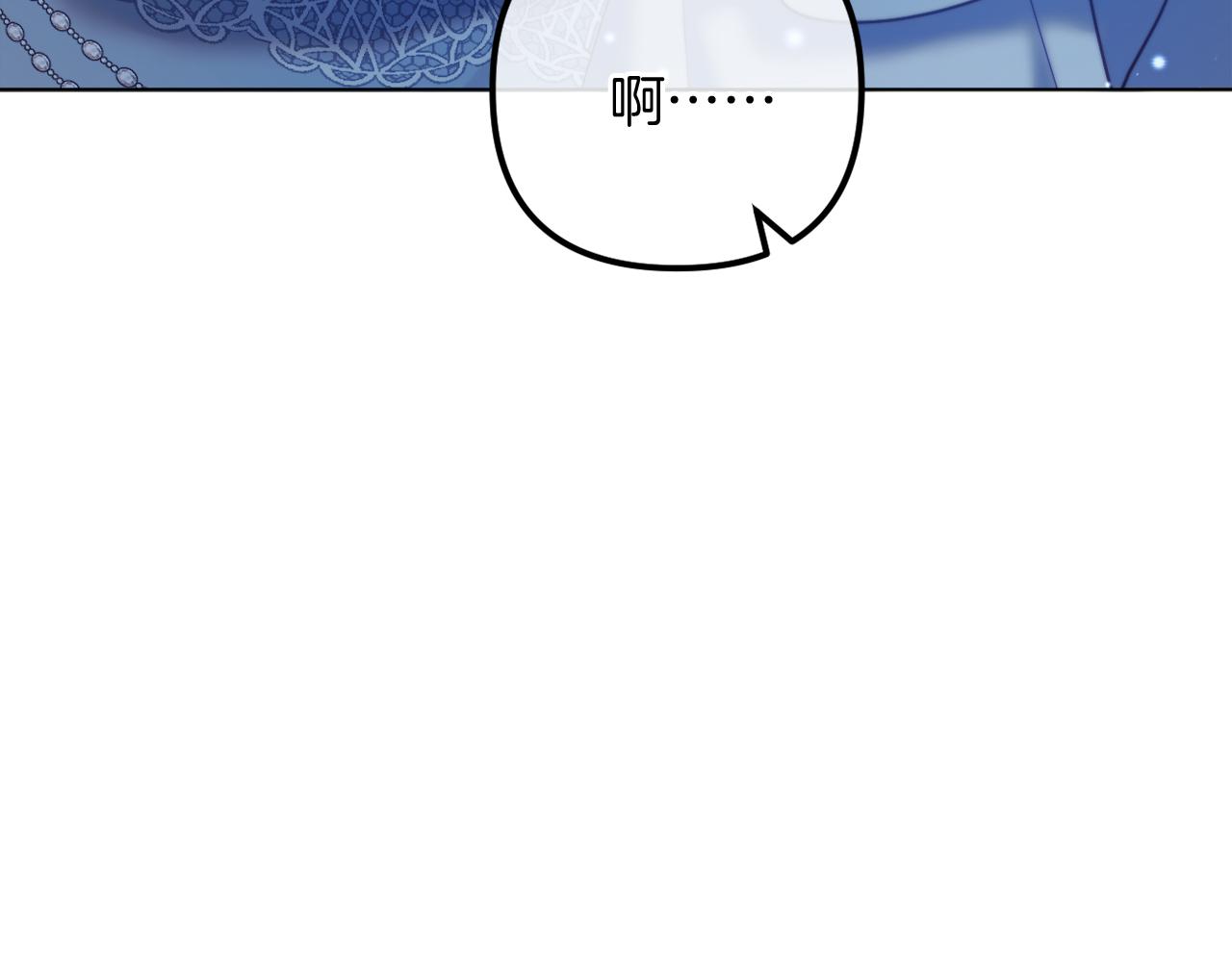 第57话 为约会掷千金123