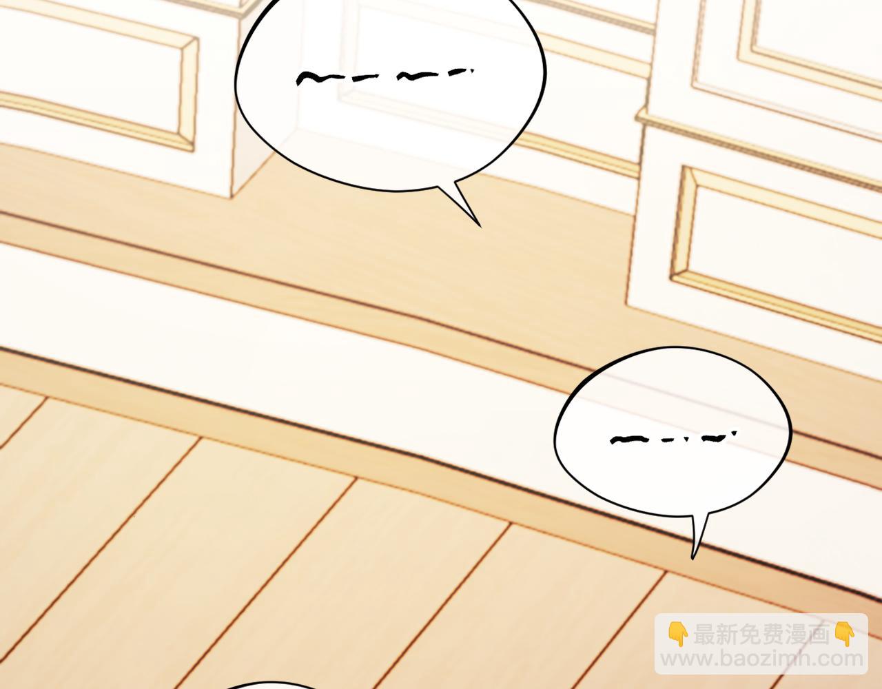 第57话 为约会掷千金170