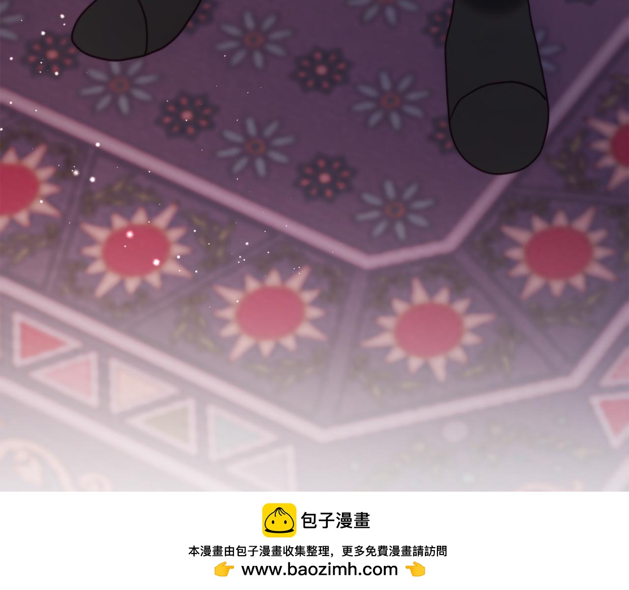 第57话 为约会掷千金215